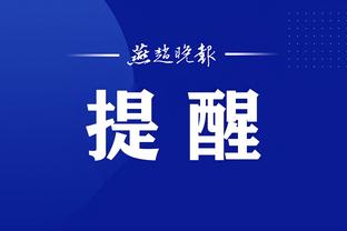 江南娱乐全站app下载安装官网